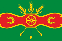 Sarai (Ryazan oblast), flag