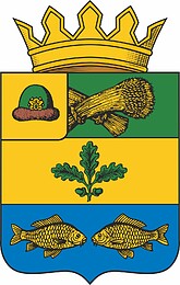 Sarai rayon (Ryazan oblast), coat of arms - vector image