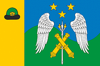 Shchetinovka (Ryazan oblast), flag