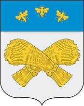 Шацкий район (Рязанская область), герб - векторное изображение