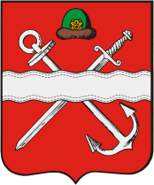 Shilovo rayon (Ryazan oblast), coat of arms