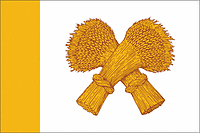 Shatsk (Ryazan oblast), flag - vector image