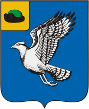 Скопин (Рязанская область), герб