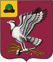 Skopin rayon (Ryazan oblast), coat of arms