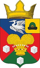 Vector clipart: Sotnitsyno (Ryazan oblast), coat of arms