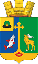 Spas-Klepiki (Ryazan oblast), coat of arms