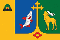 Векторный клипарт: Спас-Клепики (Рязанская область), флаг