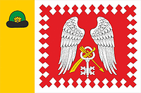 Streletskie Vyselki (Ryazan oblast), flag - vector image