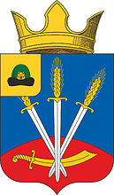 Stroevskoe (Ryazan oblast), coat of arms