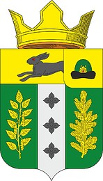 Timoshkino (Ryazan oblast), coat of arms