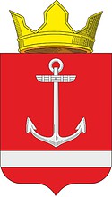 Векторный клипарт: Тырново (Шиловский район, Рязанская область), герб