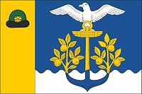 Vector clipart: Tyrnovo (Pronsk rayon in Ryazan oblast), flag