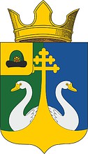 Vector clipart: Tyukovo (Ryazan oblast), coat of arms (#2)