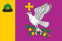 Векторный клипарт: Успенское (Рязанская область), флаг
