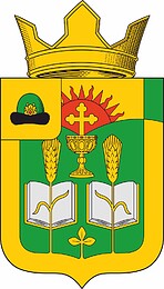 Vector clipart: Varskie (Ryazan oblast), coat of arms