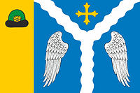 Векторный клипарт: Виленка (Рязанская область), флаг