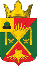 Vector clipart: Voskhod (Ryazan oblast), coat of arms