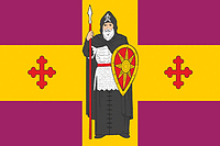 Voslebovo (Ryazan oblast), flag