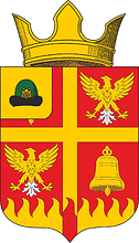 Vector clipart: Vyzheles (Ryazan oblast), coat of arms