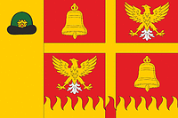 Vyzheles (Ryazan oblast), flag