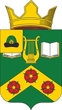 Yablonevo (Ryazan oblast), coat of arms - vector image