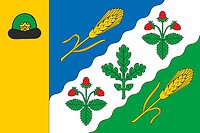 Yagodnoe (Ryazan oblast), flag - vector image