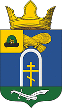 Yambirno (Ryazan oblast), coat of arms