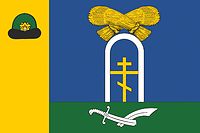 Векторный клипарт: Ямбирно (Рязанская область), флаг