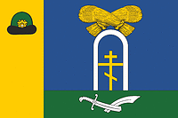 Yambirno (Ryazan oblast), flag - vector image