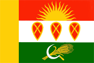 Флаг Захаровского района