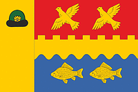 Vector clipart: Zarechie (Ryazan oblast), flag