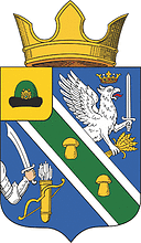 Vector clipart: Zavidovo (Ryazan oblast), coat of arms