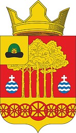 Vector clipart: Zanino-Pochinki (Ryazan oblast), coat of arms