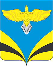 Bezenchuk rayon (Samara oblast), coat of arms - vector image