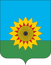 Bogatoe rayon (Samara oblast), coat of arms - vector image