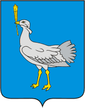 Bolshaya Glushitsa rayon (Samara oblast), coat of arms - vector image