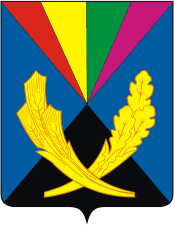 Chelno-Vershinsky rayon (Samara oblast), coat of arms