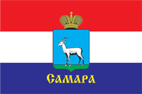Самара (Самарская область), флаг