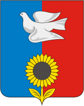 Khvorostyanka rayon (Samara oblast), coat of arms - vector image