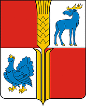 Isakly rayon (Samara oblast), coat of arms - vector image