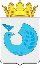 Vector clipart: Kinel-Cherkassy rayon (Samara oblast), coat of arms