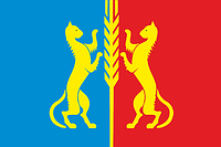 Кошкинский район (Самарская область), флаг - векторное изображение