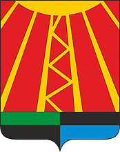 Vector clipart: Neftegorsk (Samara oblast), coat of arms