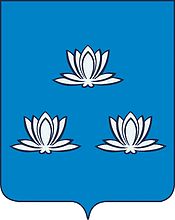 Novokuibyshevsk (Samara oblast), coat of arms