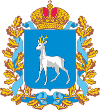Самарская область, герб - векторное изображение