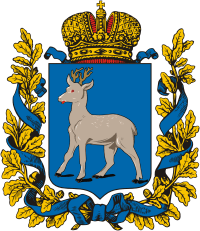 Samara gubernia (Russian empire), coat of arms - vector image