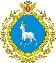 Samara Region Office of Penitentiary Service, emblem for banner