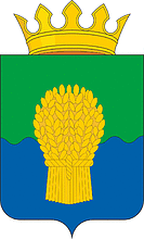 Векторный клипарт: Сызранский район (Самарская область), герб