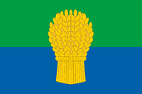 Syzran rayon (Samara oblast), flag - vector image