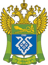 Векторный клипарт: Тольяттинская таможня, бывшая эмблема